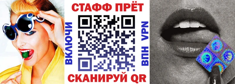 Где найти наркотики Хилок СК  кракен рабочий сайт  COCAIN  Мефедрон  ГАШИШ  Марихуана 