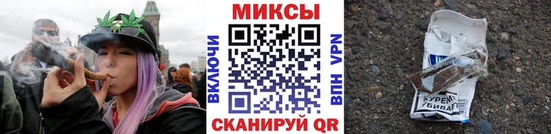купить наркотики сайты  Хилок  Бутират жидкий экстази 