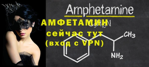 каннабис Майский