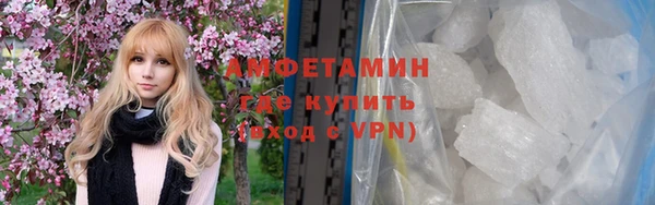 СК Магас