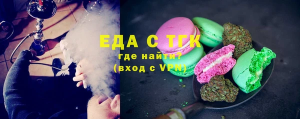 СК Магас