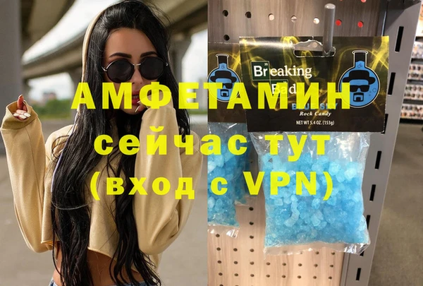 СК Магас