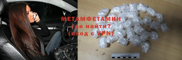 кокаин Лиски