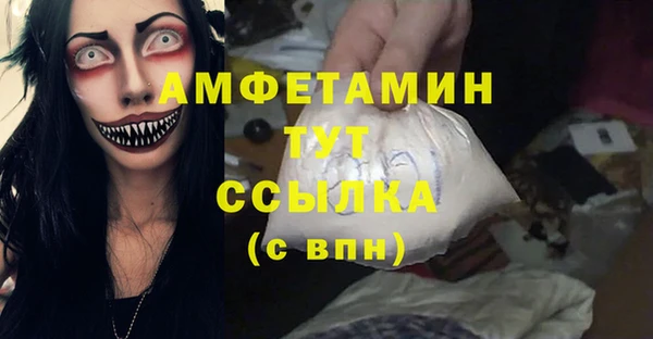 гашиш Магадан