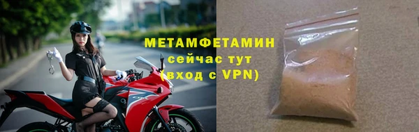 гашиш Магадан