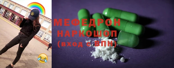 СК Магас