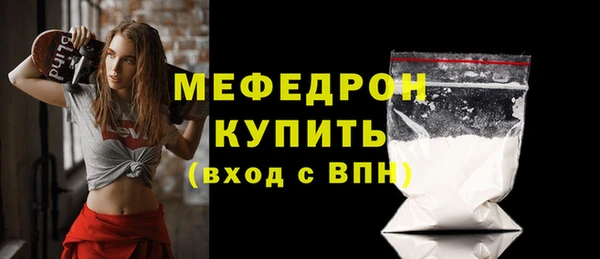 гашиш Магадан