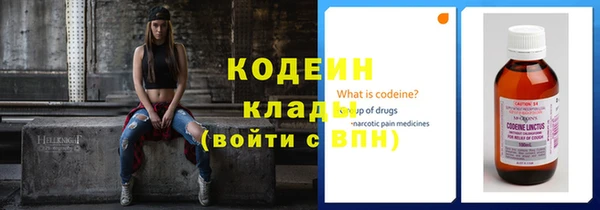 каннабис Майский