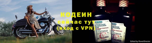 каннабис Майский