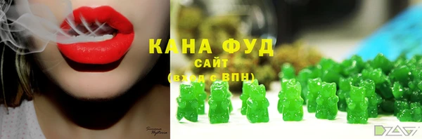 гашиш Магадан