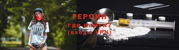 гашиш Магадан
