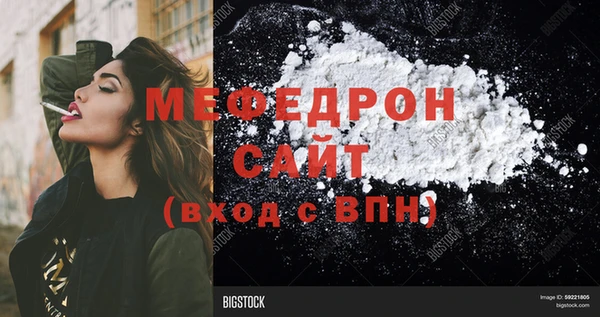 СК Магас