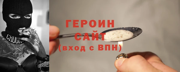 каннабис Майский