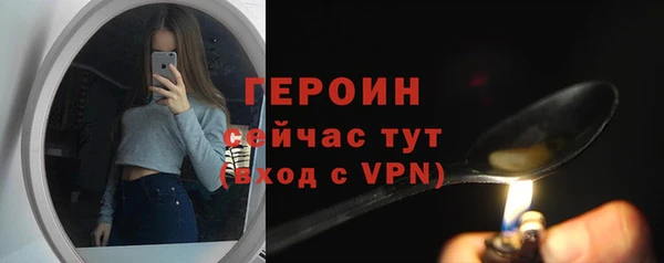СК Магас