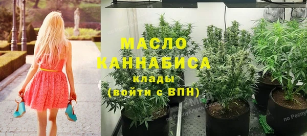 СК Магас
