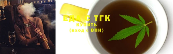 метадон Липки