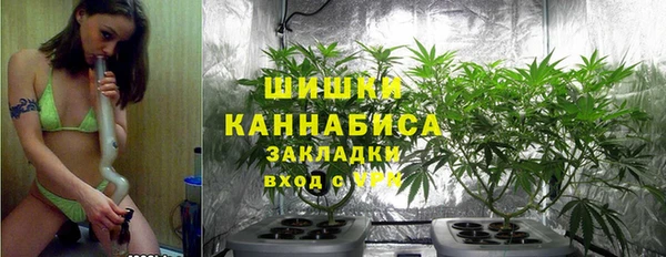гашиш Магадан