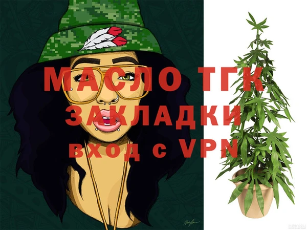 СК Магас