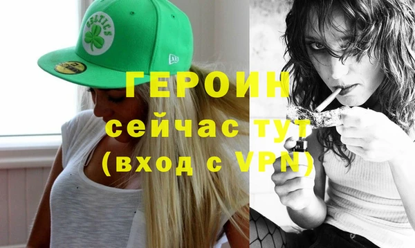 каннабис Майский