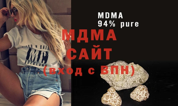 гашиш Магадан
