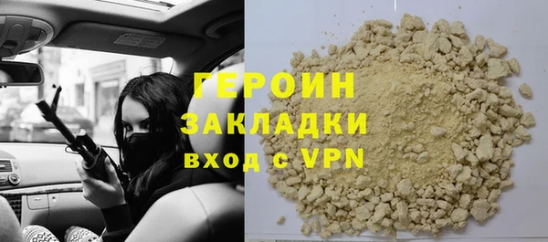 СК Магас