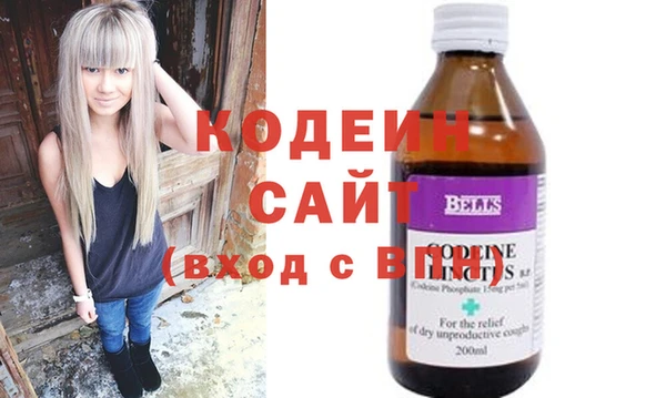 каннабис Майский