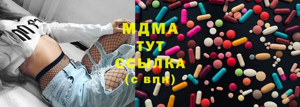 СК Магас