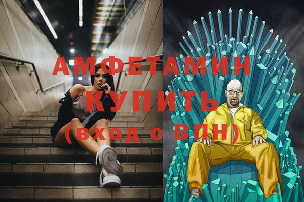 СК Магас