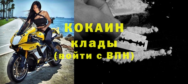 СК Магас