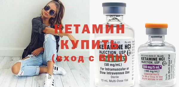 СК Магас