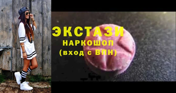 каннабис Майский