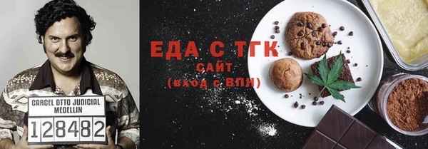 меф Артём