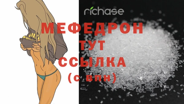 гашиш Магадан