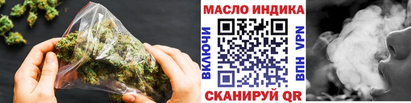 ТГК Wax  закладка  MEGA ссылки  Хилок 