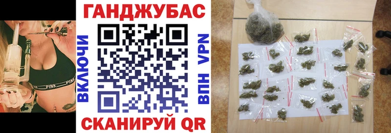 купить  сайты  Хилок  OMG ONION  Конопля VHQ 